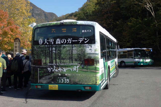 旭川シティリゾート 観光スポット情報